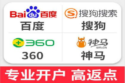 百度SEM代运营案例解析：精准锁定目标客户